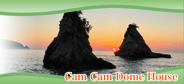 　◆Cam Cam Dome House in 豊岡海岸  南房総市　原岡桟橋　グランピング　BBQ　ペット可
